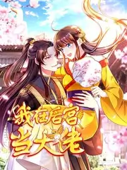 聚鲨影视资讯配图，综艺观看节奏的手账时间轴